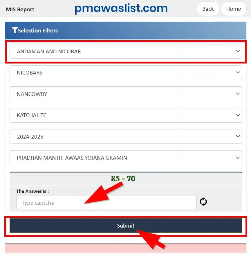 अंडमान और निकोबार प्रधानमंत्री आवास योजना ग्रामीण लिस्ट 2025