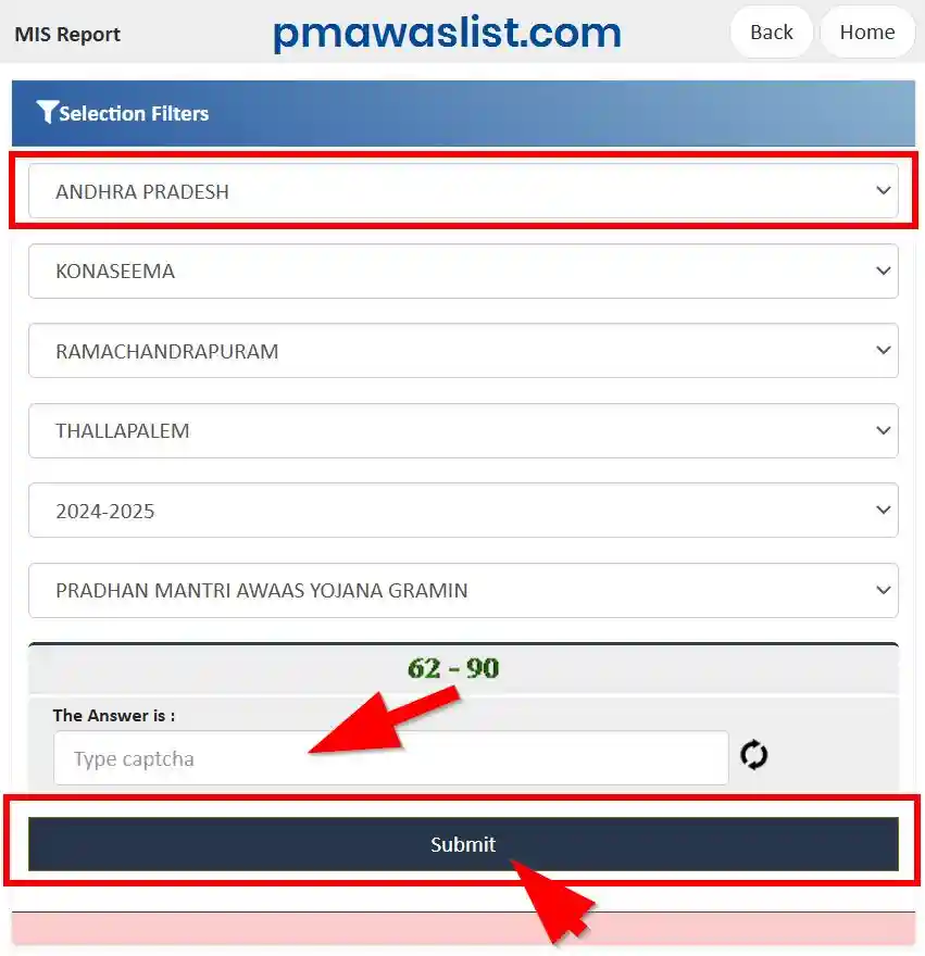 आंध्र प्रदेश प्रधानमंत्री आवास योजना ग्रामीण लिस्ट 2025