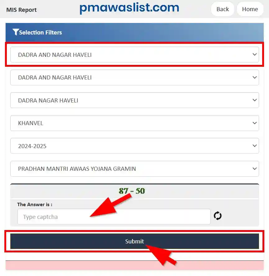 दादरा और नगर हवेली प्रधानमंत्री आवास योजना ग्रामीण लिस्ट 2025