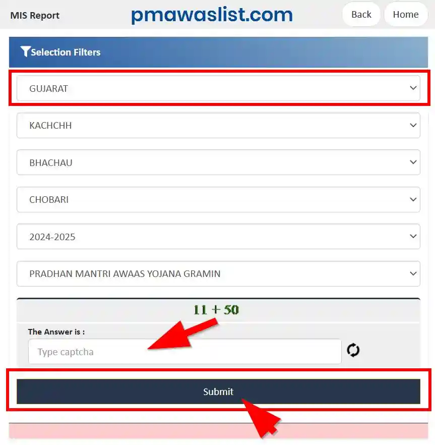 गुजरात प्रधानमंत्री आवास योजना ग्रामीण लिस्ट 2025