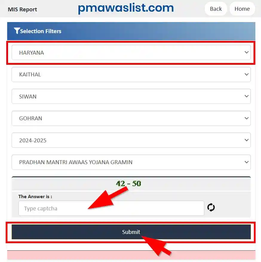 हरियाणा प्रधानमंत्री आवास योजना ग्रामीण लिस्ट 2025