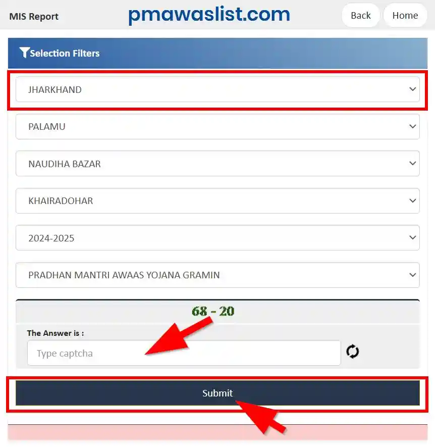 झारखंड प्रधानमंत्री आवास योजना ग्रामीण लिस्ट 2025