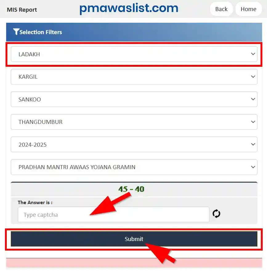 लद्दाख प्रधानमंत्री आवास योजना ग्रामीण लिस्ट 2025