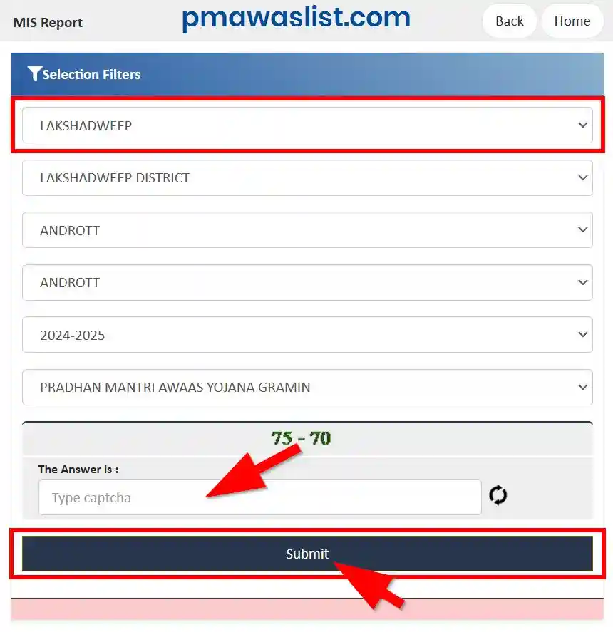 लक्षद्वीप प्रधानमंत्री आवास योजना ग्रामीण लिस्ट 2025