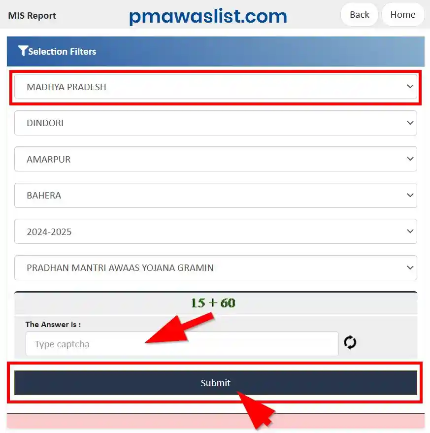 मध्य प्रदेश प्रधानमंत्री आवास योजना ग्रामीण लिस्ट 2025