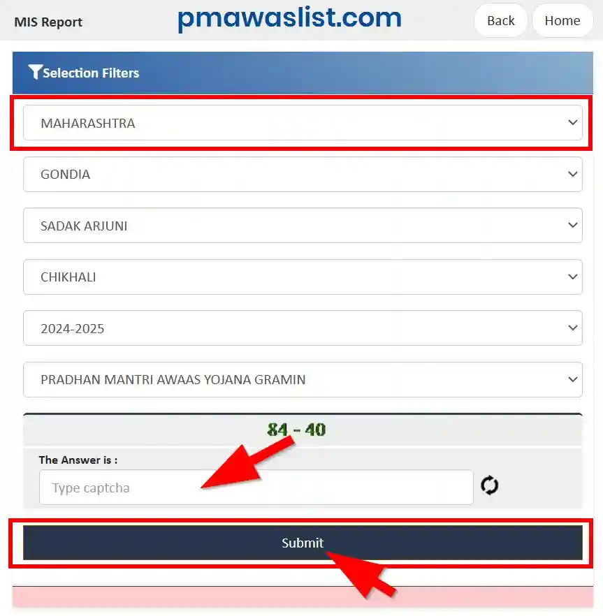 महाराष्ट्र प्रधानमंत्री आवास योजना ग्रामीण लिस्ट 2025