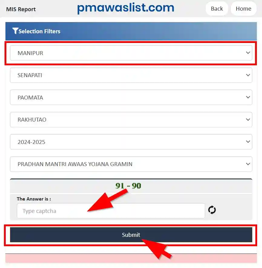 मणिपुर प्रधानमंत्री आवास योजना ग्रामीण लिस्ट 2025