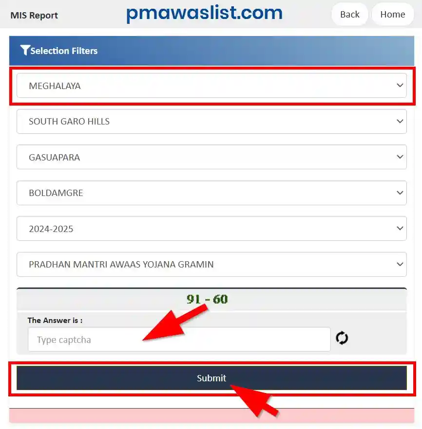 मेघालय प्रधानमंत्री आवास योजना ग्रामीण लिस्ट 2025