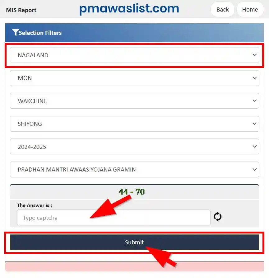 नगालैंड प्रधानमंत्री आवास योजना ग्रामीण लिस्ट 2025