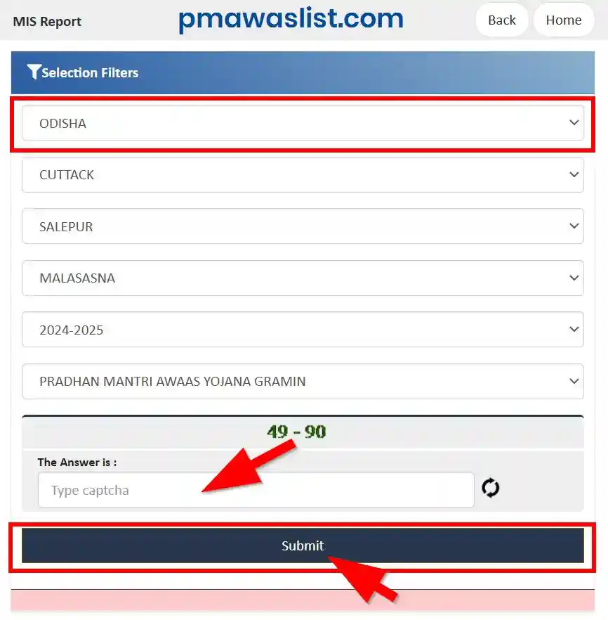 ओडिशा प्रधानमंत्री आवास योजना ग्रामीण लिस्ट 2025