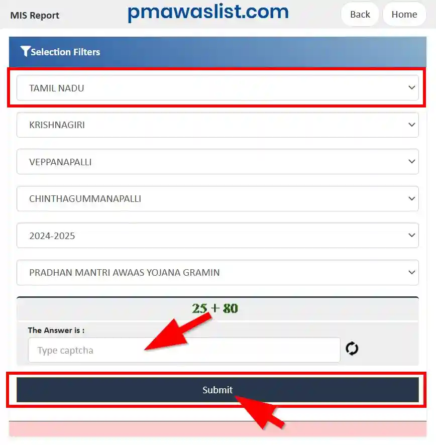 तमिल नाडु प्रधानमंत्री आवास योजना ग्रामीण लिस्ट 2025