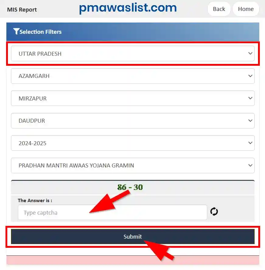 उत्तर प्रदेश प्रधानमंत्री आवास योजना ग्रामीण लिस्ट 2025