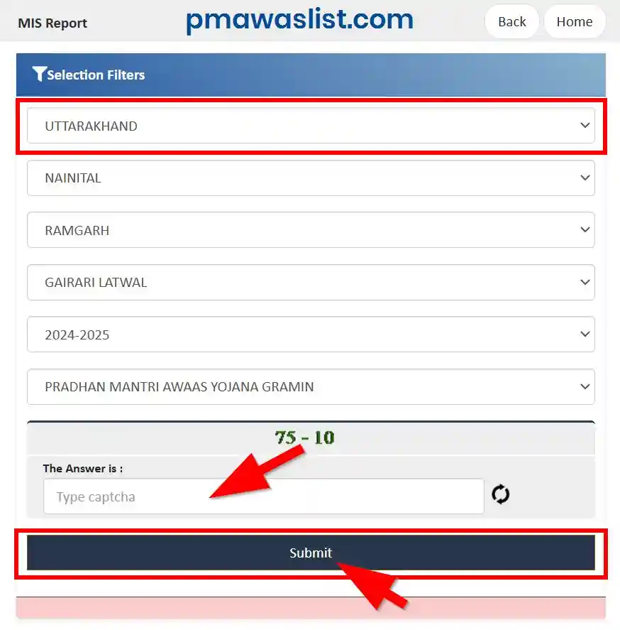 उत्तराखंड प्रधानमंत्री आवास योजना ग्रामीण लिस्ट 2025