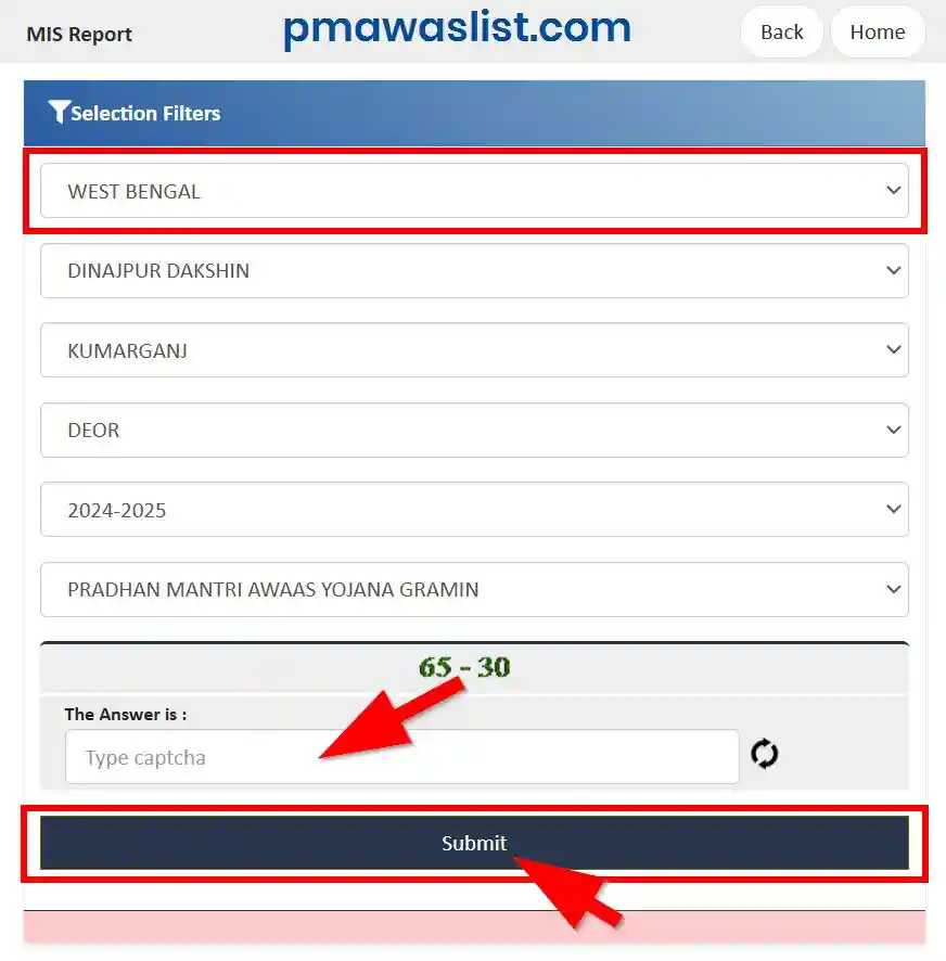 पश्चिम बंगाल प्रधानमंत्री आवास योजना ग्रामीण लिस्ट 2025